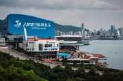 香港DSE考试内地考点扩容，助力湾区教育融合与考生多元发展