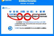 孩子在哪里高考最划算？全面分析各省高考优势与策略