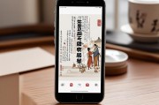 古诗文诵读APP推荐，让经典文化触手可及