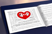 高考成绩即将出炉，青春答卷，未来启航