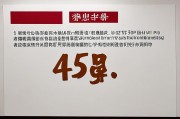 40岁成考过来人的忠告，给大龄考生的5个逆袭心得