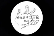 掌门一对一2025价格解析，未来教育投资的新趋势