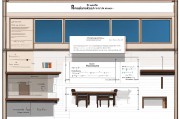 特教资源教室建设标准，构建包容性教育环境的关键