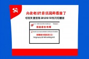 高考移民最怕的三个证据，揭开教育公平的遮羞布