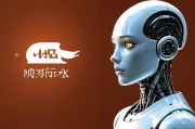 人工智能AI图片，技术革新与未来展望