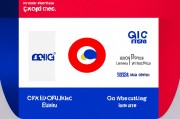 托福家考Cancel，原因、影响与应对策略