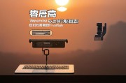 自动设备，现代工业与生活的智能革命