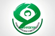 碳排放管理师机构白名单，权威认证助力绿色职业发展