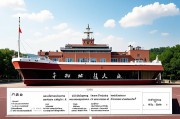 广船技校属于什么档次？深度解析其办学水平与行业地位