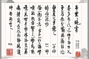 古诗文AI诵读评测系统，传统与现代的完美融合