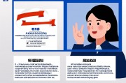 考公务员要哪些条件？全面解析报考公务员的基本要求