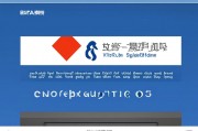 高考最占优势的省份是哪里？揭秘教育资源与录取率的背后真相