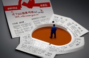 高考志愿填报千万不能踩的坑，避免这些错误，让你的选择更明智