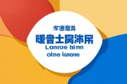 全国高考最占优势的省会，教育红利与地域公平的博弈