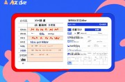 中考成绩查询，重要步骤与心理调适指南