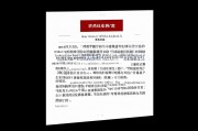 高考志愿解析热，现象、成因与理性应对之道