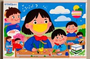 小学教育专业，培养未来教育者的摇篮
