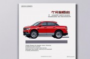 美术分260文化350能上的大学，择校指南与未来发展建议