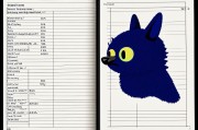 Jupyter Notebook，数据科学与编程的强大工具