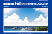 阳光高考官网，助力学子圆梦的权威平台