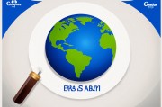 国际学校认证新标准，提升教育质量与全球竞争力