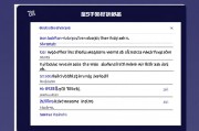 高三一对一辅导价格表解析，如何选择性价比最高的辅导服务？