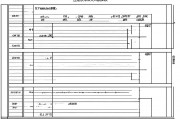 非遗文化校本教材，传承与创新的教育实践