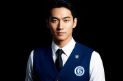 杨瀚森正式亮相开拓者，身披16号战袍开启NBA新征程