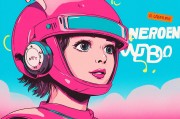 DeepMind，人工智能领域的革命者与未来探索者