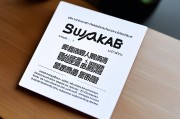 考个成人本科有用吗？解析成人本科学历的价值与意义