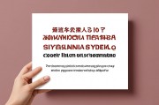 成人专升本意义大不大？解析学历提升的价值与选择