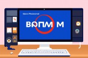 托福家考RAM，如何优化电脑内存提升考试表现
