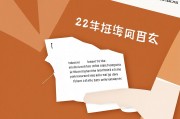 2025年高考第一名的背后，天赋、努力与时代机遇的交织