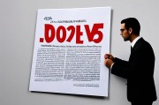 2025年公务员报考岗位查询全攻略，如何高效选择适合自己的职位