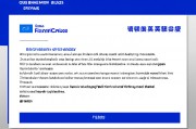 成人高考学位英语真题解析与备考策略