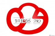 2025年艺考政策最新规定，全面改革下的机遇与挑战