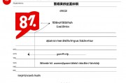 甘肃高考难度全国排名解析，挑战与机遇并存
