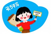 加强幼师持证上岗监管，守护幼儿教育的第一道防线