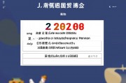 2025年高考成绩公布倒计时，焦虑、期待与未来的抉择