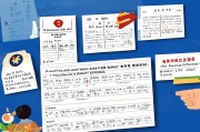 高考成绩终于出来了，一段成长的见证与未来的起点
