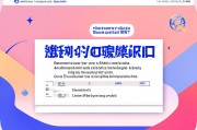 教育新基建项目申报，推动教育现代化的关键路径