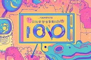 成人本科一般都能过吗？解析通过率与学习策略