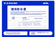 推进基础教育扩优提质行动计划，构建公平优质的教育体系