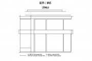 广东2025公务员岗位表，招录趋势、热门岗位与备考指南