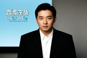 张雪峰谈全日制自考本科，教育新选择还是学历陷阱？