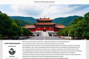 高考艺术生可以上哪些大学？全面解析艺术类院校选择