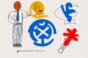 安全生产App，数字化时代的智能安全管理利器