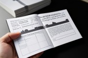2025年下半年省考时间公布，备考规划与关键注意事项