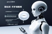人工智能都有哪些产品？全面解析AI技术的应用领域