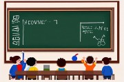 小学教育等同于小学老师吗？论教育主体与教育实践的辩证关系